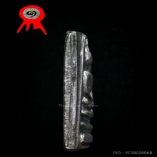 เหรียญสมเด็จวัดระฆัง( จิ๋ว ) รุ่น100ปี เนื้อเงิน ปี2515