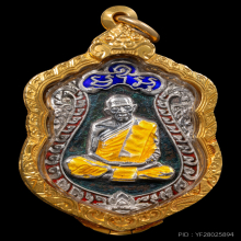 หลวงปู่ทิม อิสริโก เสมานวะหน้าเงิน ลงยาสามสี