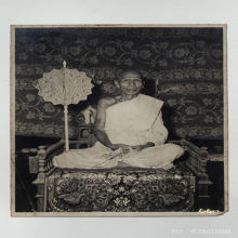 หลวงพ่อผิน วัดโพธิ์กรุ