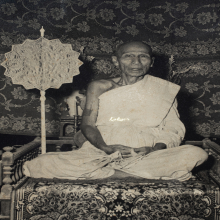 หลวงพ่อผิน วัดโพธิ์กรุ