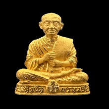 #พระทองคำ.. สมเด็จโต