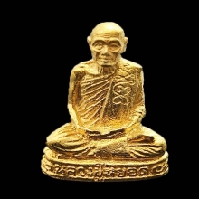 หลวงปู่หยอด เนื้อทองคำ