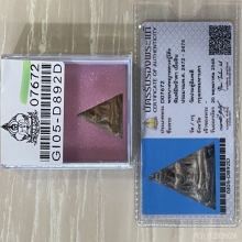 +บัตรสมาคม นางพญารุ่นแรก หลวงปู่โต๊ะ วัดประดู่ฉิมพลี