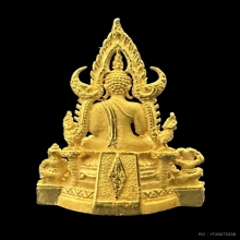 #พระทองคำ.. พระพุทธชินราช ภ.ป.ร.
