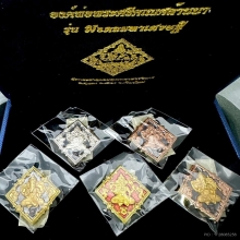 #พระทองคำ.. พระศรีคเณศล้านนา วัดพระธาตุดอยสุเทพ