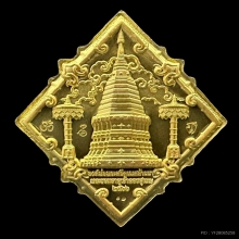 #พระทองคำ.. พระศรีคเณศล้านนา วัดพระธาตุดอยสุเทพ