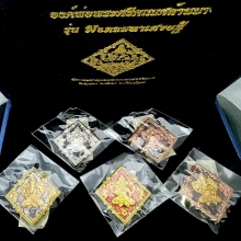 #พระทองคำ.. พระศรีคเณศล้านนา วัดพระธาตุดอยสุเทพ