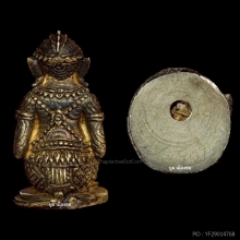 หนุมานหลวงปู่ทิมวัดละหารไร่ จ.ระยอง ปี พ.ศ.2518 เนื้อเงิน