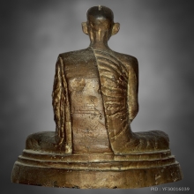 พระรูปเหมือนบูชา หลวงพ่อพรหม หน้าตัก 5 นิ้ว ( ชามเปล )