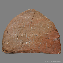 พระหลวงพ่อโต กรุวัดชีปะขาวหาย จ.พิษณุโลก