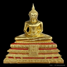 พระประธานยิ้มรับฟ้า รุ่นอนุสรณ์151ปี พ.ศ.2566 5นิ้ว วัดระฆัง