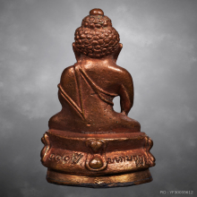 พระกริ่ง100ปี วัดบวรนิเวศฯ มหามงกฏฯ พ.ศ.2536