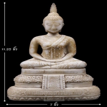 พระแก้วมรกต5นิ้ว 25พุทธศตวรรษ ปี2500 สีขาว(หายาก) ผิวเดิมๆ