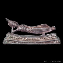 พระบูชาปางไสยาสน์ กรุวัดโปษเกตุ นนทบุรี