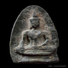 อู่ทองนั่ง กรุวัดใหญ่ชัยมงคล อยุธยา