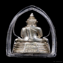 หลวงพ่อโสธร หลวงปู่หงษ์ พรหมปัญโญ เนื้อเงิน  ปี 2547