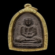 พระผงรุ่นแรกหลวงปู่สุข วัดโพธิ์ทรายทอง  เนื้อดำ