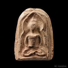 พระหลวงปู่บุญ ซุ้มแหลมใหญ่ เนื้อดิน
