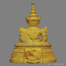 พระแก้วมรกต เนื้อทองคำ ปี 2539 สรรพสามิต 