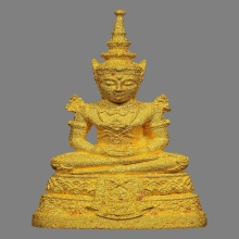 พระแก้วมรกต เนื้อทองคำ ปี 2539 สรรพสามิต 