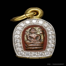 พระปรกใบมะขาม สมเด็จพระพุทธจารย์นวม บล็อกฐานสองชั้น 