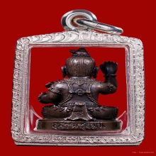 กุมารทองเพชรพรหมคุณ หลวงปู่หงษ์ พรหมปัญโญ