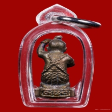 กุมารทอง(คงทอง)หลวงปู่หงษ์ เนื้อนวะฤทธิ์ ปี2543