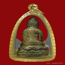 พระกริ่งบัวรอบ วัดบวร นายควง ปี 2488 สวยดับเบิ้ลแชมป์