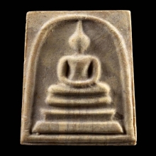 พระสมเด็จบางขุนพรหม รุ่นอนุสรณ์101ปี ปี2517