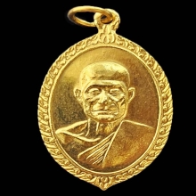 พระอาจารย์ธรรมโชติ ทองคำ