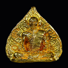 รูปเหมือนใบโพธิ์ท่านเจ้าคุณนรฯ เนื้อทองคำ ปี 2513