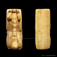 สิงห์ 2 ขวัญ ลพ.เดิม วัดหนองโพ