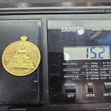 พระมงคลบพิตร  ทองคำ