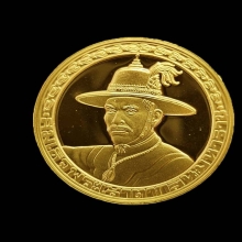 พระเจ้าตากสิน ทองคำ