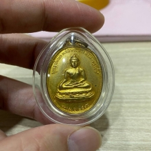 หลวงพ่อสนิท วัดลำบัวลอย ปี16 เนื้อทองเเดงกะไหล่ทอง