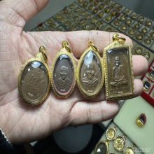 เหรียญยอดนิยมพระเกจิสายใต้
