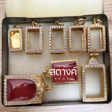 ตลับพระทองคำ ( คิดราคาเป็นกรัม ) ( ไม่มีค่าซิ ไม่มีค่าแรง )