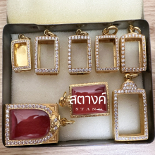 ตลับพระทองคำ ( คิดราคาเป็นกรัม ) ( ไม่มีค่าซิ ไม่มีค่าแรง )