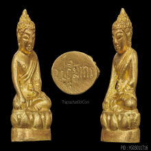 พระกริ่งแก้วปฏิมากร ปี 2514 เนื้อทองคำ หลวงพ่อเกษม เขมโก