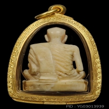 (2)งาแกะหลวงพ่อสงฆ์ วัดเจ้าฟ้าศาลาลอย ชุมพร