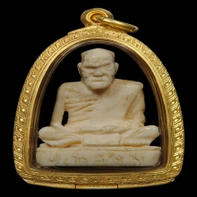 (2)งาแกะหลวงพ่อสงฆ์ วัดเจ้าฟ้าศาลาลอย ชุมพร