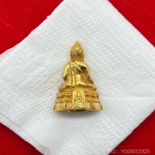 พระทองคำ.พระกริ่งเชียงแสนหลวงพ่อเกษม เขมโก ปี2533
