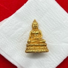 พระทองคำ.พระกริ่งเชียงแสนหลวงพ่อเกษม เขมโก ปี2533