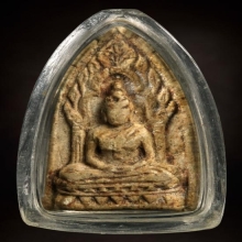 พระผงสรงน้ำ สมเด็จพระพุทธโฆษาจารย์ ( เจริญ) เสาใหญ่ ปี 2484 
