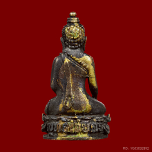 พระกริ่งพุทธไชยศรี หลวงปู่เพิ่ม ปี2518 