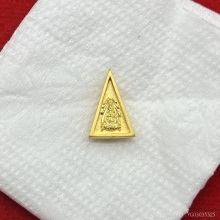 พระทองคำ.พระสมเด็จจิตรลดาวัดพระแก้ว ปี2543