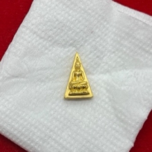 พระทองคำ.พระสมเด็จจิตรลดาวัดพระแก้ว ปี2543