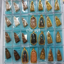 เตารีดหลวงปู่ทวด พิมพ์ใหญ่ เนื้อทองทิพย์