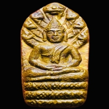 พระปรกใบมะขามรุ่นแรกหลวงปู่ดุลย์ อตุโล ปี.2520