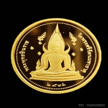 พระพุทธชินราช ทองคำ
